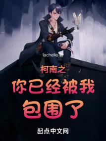 自驾温州到永康经过哪