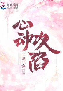 旅游去哪里不吃亏