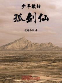 到甘南旅游住宿贵吗