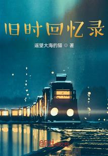 徐州至兴化市自驾游