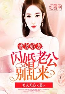 台湾花连旅游必去景点