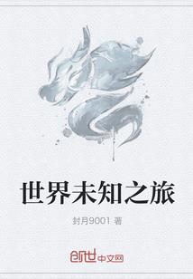 西安周边进山哪里好玩