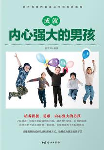 西贡旅游景区电话是多少