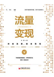 冲绳旅游11月天气