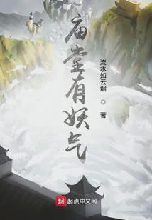 成都值得去超市吗
