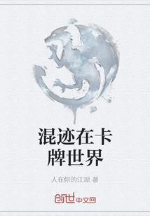 徐州髓养生工业旅游区