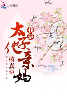 武当山日本旅游价格