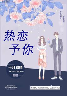 湘潭旅游必备眼影平价