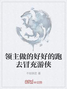 自贡黄龙溪旅游价格
