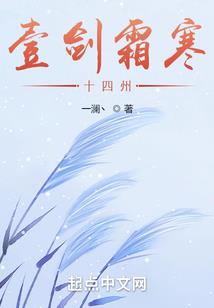 费县仙人洞旅游区