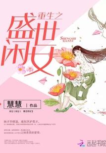小勐拉旅游签证费用
