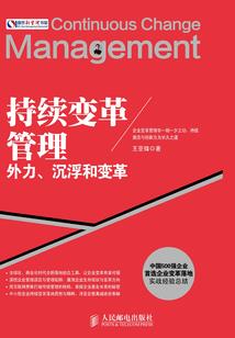 绍兴五日旅游景点推荐图