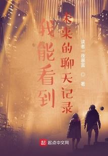 郑州同江旅游景点大全