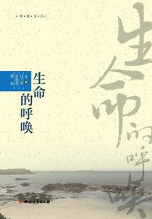 虎门公园值得去吗