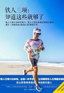 旅游团的邂逅语录