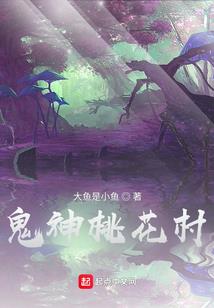 夏天适合去福鼎旅游嘛