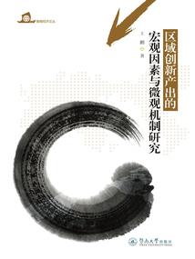 淄博聊斋旅游区实景视频