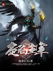 呼市到河北旅游路线
