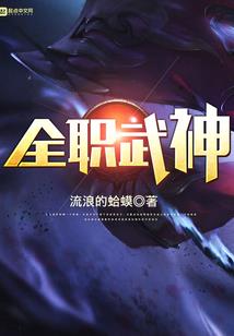 沈阳还值得去工作么
