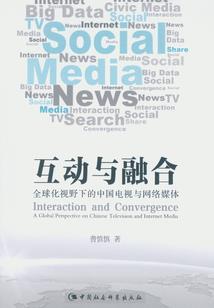 江海蓝湾旅游度假区规划