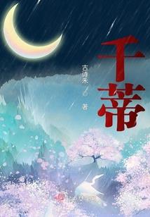 深圳巴塞罗那旅游团报价