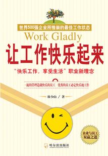 安徽江苏周边3天旅游