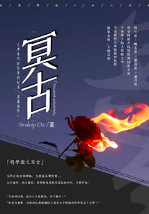千佛山要不要门票