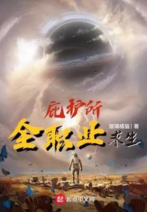 深秋红叶哪里好玩