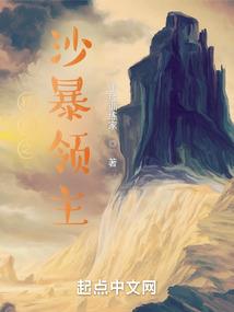 成都去淄博旅游时间安排