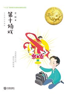 两天旅游线路安徽