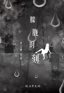 深圳晚上哪里妹子好玩