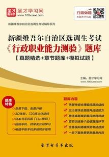 贵州旅游攻略冬
