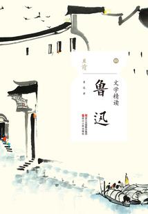 山西晋中旅游攻略冬天