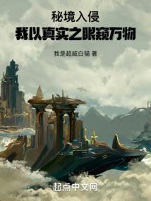 成都旅游路线8天攻略