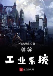 邢台老山旅游区