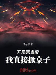 洛阳跨年旅游景点