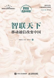 旅游类项目概述怎么写好