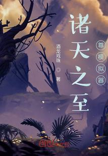 天热去哪里旅游浙江好玩