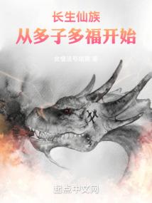 旅游学概论第四版刘伟