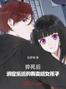 汾阳旅游暑假放假时间