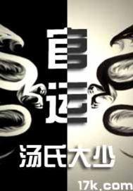 必玩的弹钢琴小游戏推荐
