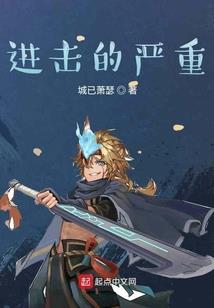 金川区旅游项目推荐理由