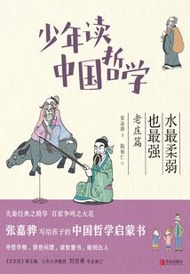 红色旅游地图创意图片