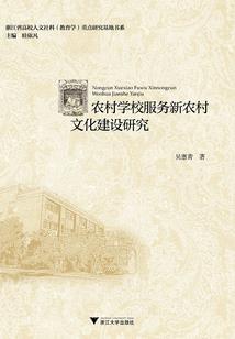 龙胜梯田旅游地图