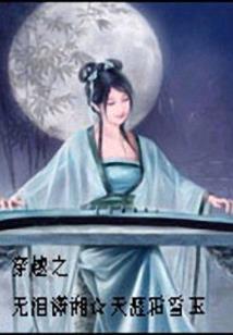 株洲方特旅游区视频