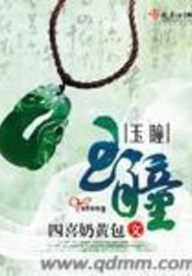 黄山国庆旅游人数多少