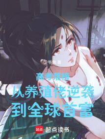 永昌国际旅游度假区