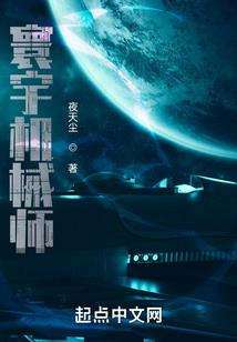 泰国山东旅游团
