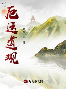 珠海亲子3天旅游度假区