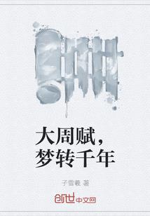 梧州旅游项目优惠政策